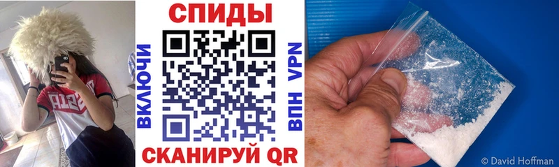 АМФЕТАМИН 98%  Бобров 