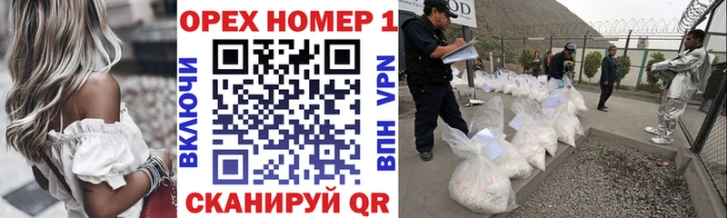 цена   hydra как зайти  COCAIN 99%  Бобров 