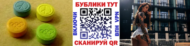 ЭКСТАЗИ 99%  как найти наркотики  дарк нет как зайти  Бобров 