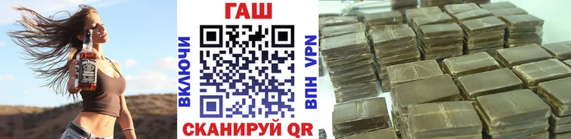 блэк спрут зеркало  Бобров  ГАШИШ hashish 