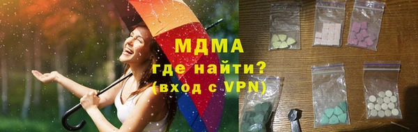 a pvp Белокуриха