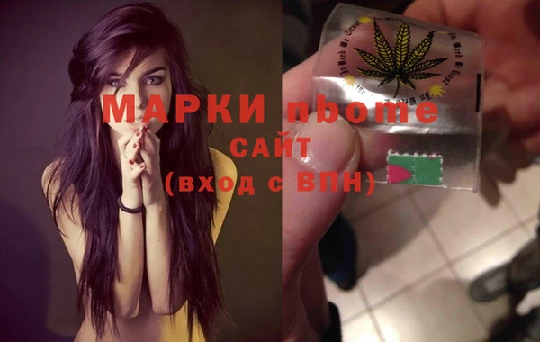 прущая мука Беломорск