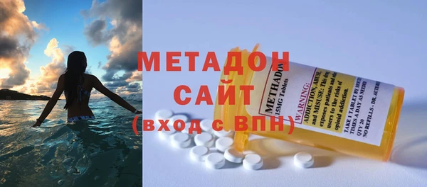 тгк Нягань