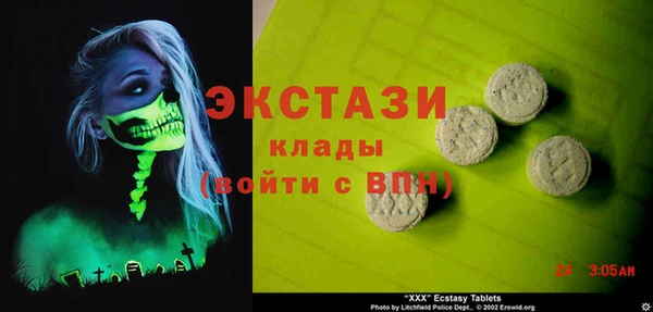 a pvp Белокуриха