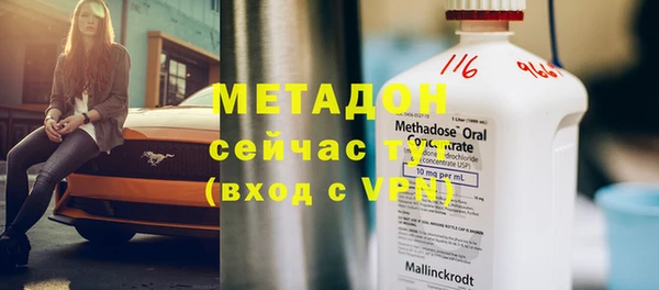 мефедрон мука Няндома