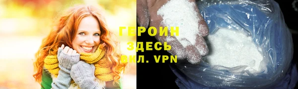прущие крисы Бежецк