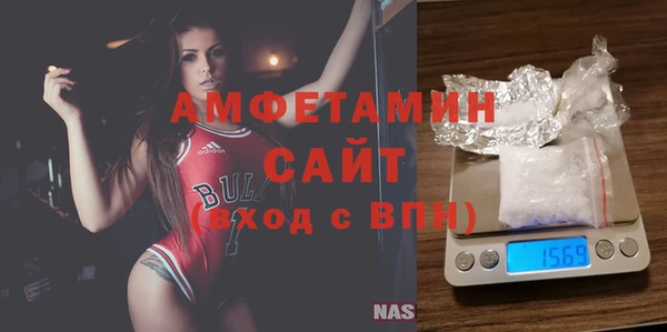 тгк Нягань