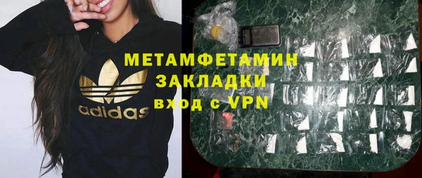 a pvp Белокуриха