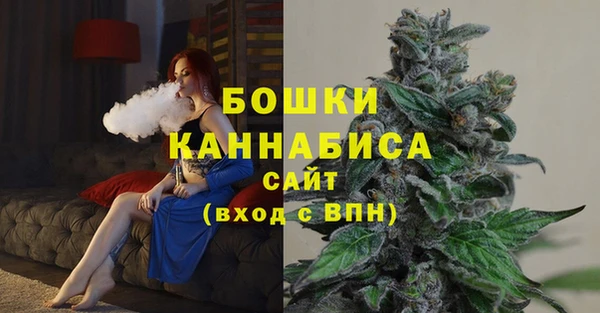 ALPHA-PVP Бабаево