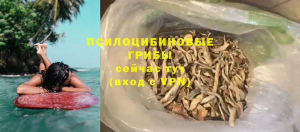 мефедрон мука Няндома