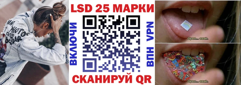 где купить наркотик  Бобров  Марки 25I-NBOMe 1,5мг 