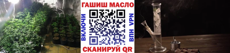 кракен как войти  Бобров  ТГК Wax 